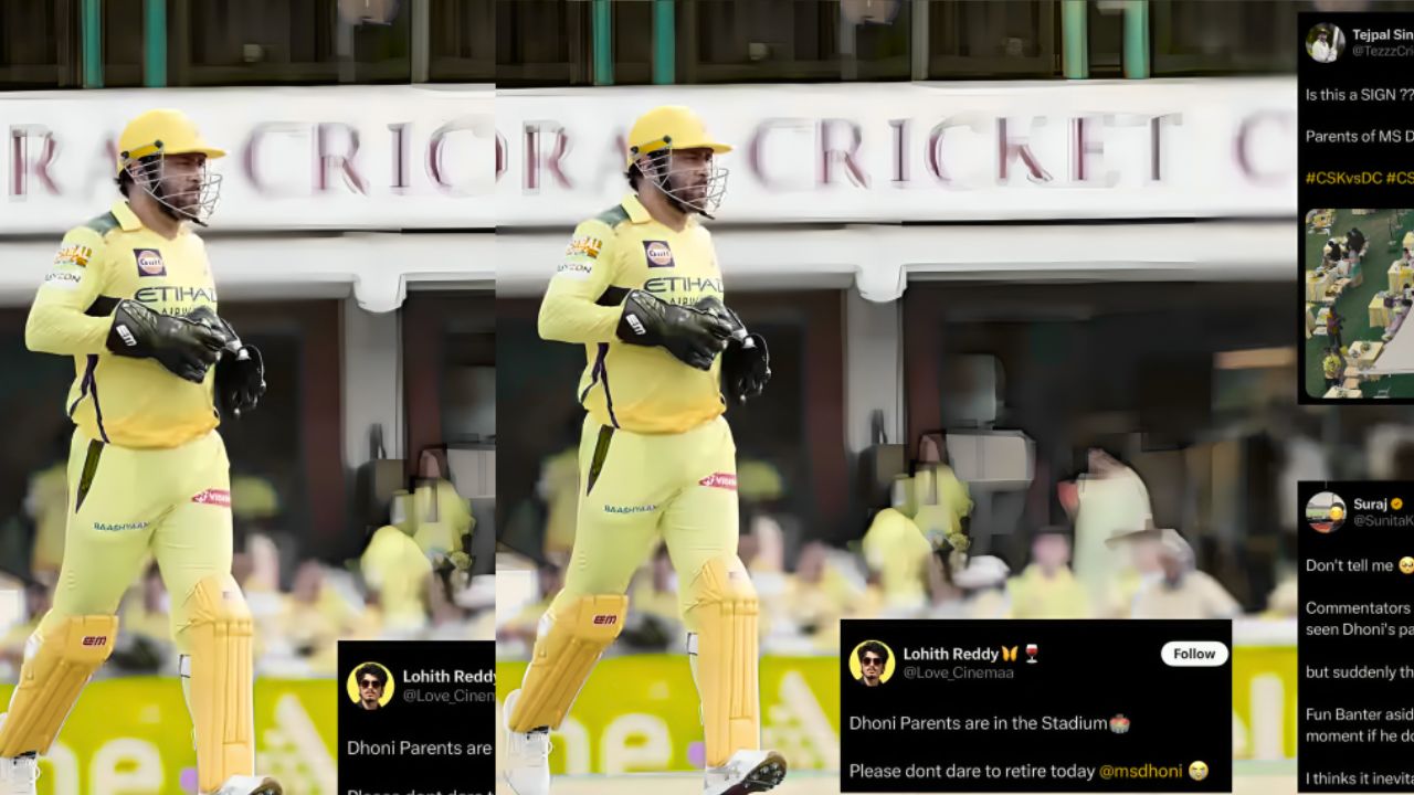 IPL 2025: क्या MS धोनी लेंगे IPL से संन्यास चेपॉक में परिवार की मौजूदगी से अटकलों का बाजार गर्म, फैंस भावुक!
