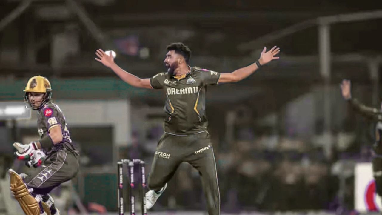 IPL 2025: गुजरात टाइटन्स GT के तेज़ गेंदबाज़ मोहम्मद सिराज ने KKR के खिलाफ अपनी शानदार गेंदबाजी का सिलसिला जारी रखा