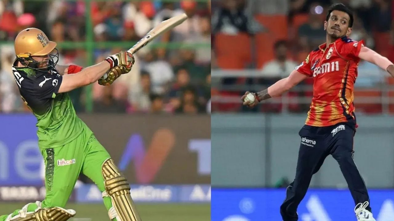 RCB का PBKS के खिलाफ मुकाबला